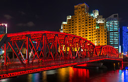 Chine