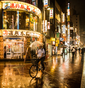 Japon Japon